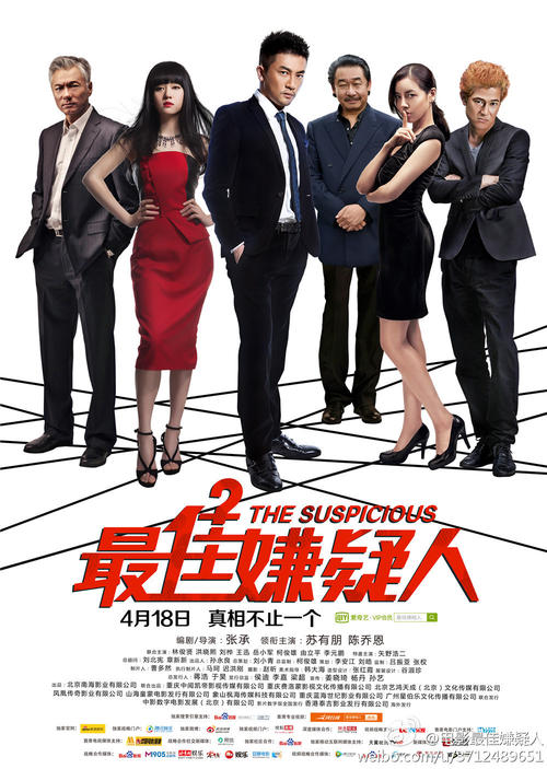 怎么做假阿伯泰邓迪大学文凭毕业证