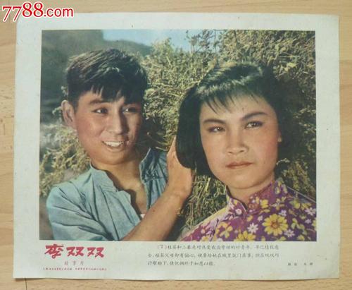 中专学历毕业证书丢了怎么办